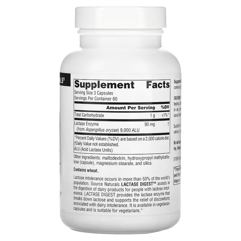 Натуральна добавка Source Naturals Lactase Digest, 180 вегакапсул. Фото 2