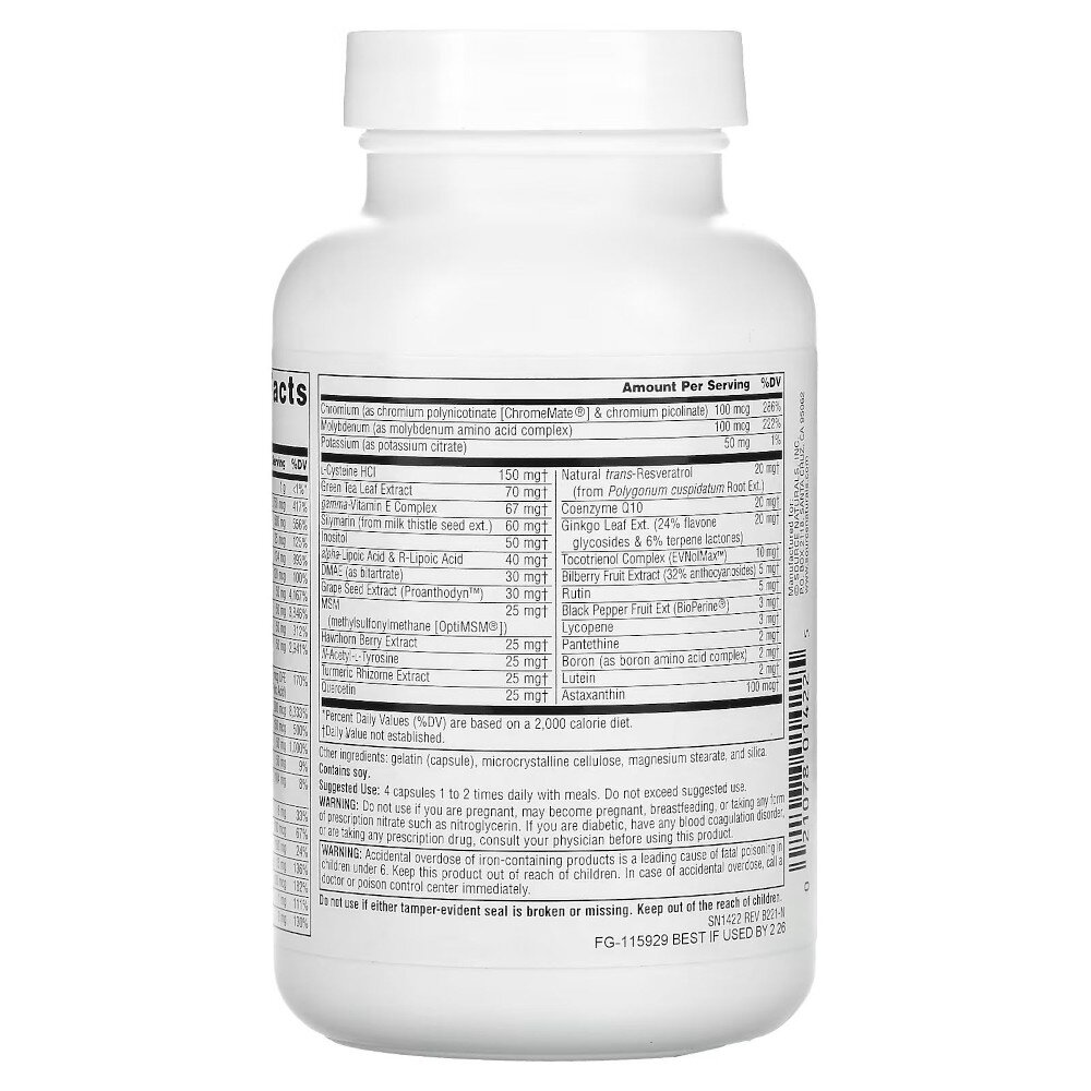 Витамины и минералы Source Naturals Life Force Multiple, 120 капсул. Фото 3
