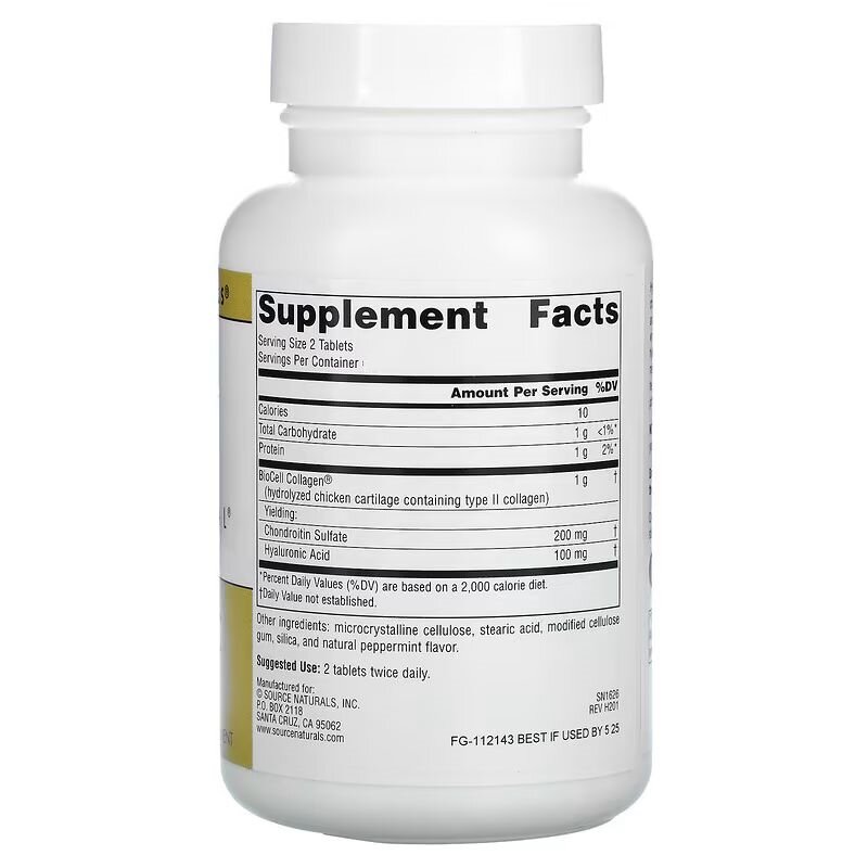 Препарат для суставов и связок Source Naturals Skin Eternal Hyaluronic Acid, 60 таблеток. Фото 2