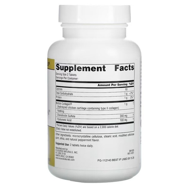 Препарат для суставов и связок Source Naturals Skin Eternal Hyaluronic Acid, 60 таблеток. Фото 2