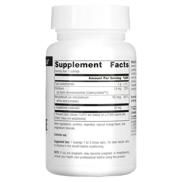 Натуральна добавка Source Naturals Reduced Glutathione Complex, 100 льодяників. Фото 2
