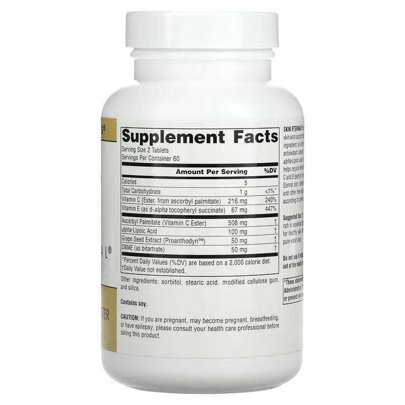 Натуральная добавка Source Naturals Skin Eternal with DMAE Lipoic Acid and C Ester, 120 таблеток. Фото 2