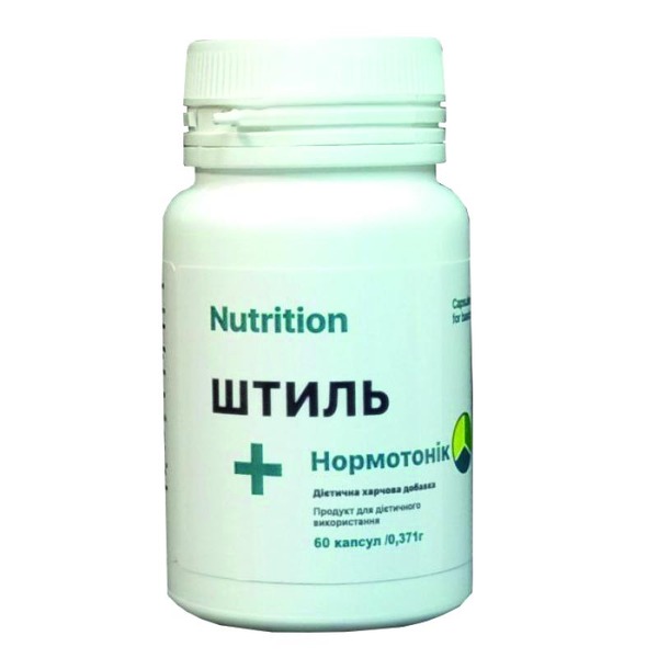 Амінокислота EntherMeal Штиль + Нормотонік, 60 капсул