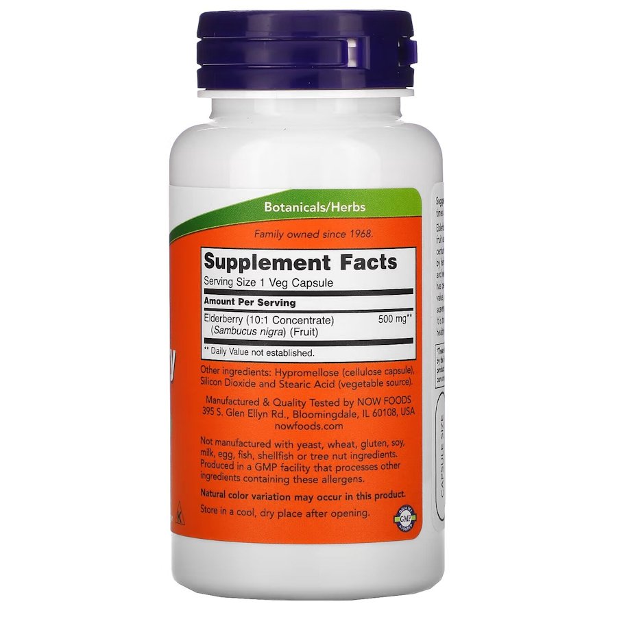Натуральная добавка NOW Elderberry 500 mg, 60 вегакапсул. Фото 2