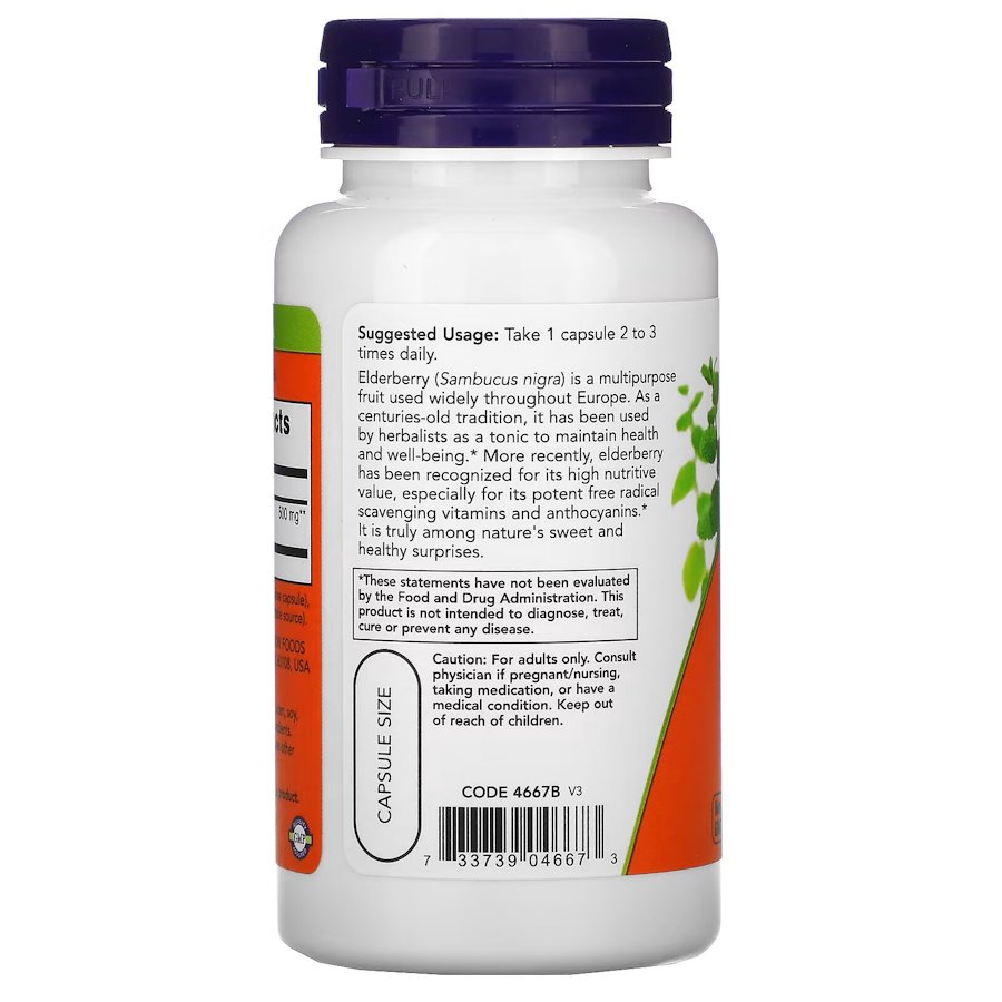 Натуральная добавка NOW Elderberry 500 mg, 60 вегакапсул. Фото 3