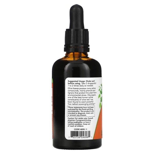 Натуральная добавка NOW Olive Leaf Glycerite, 59 мл. Фото 3