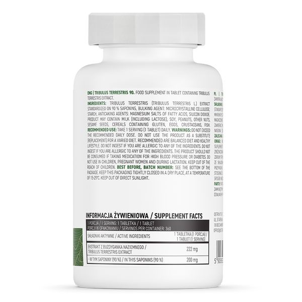 Стимулятор тестостерону OstroVit Vege Tribulus Terrestris 90, 360 таблеток. Фото 2