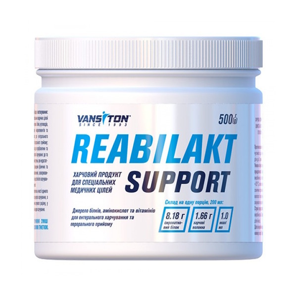 Замінник харчування Vansiton Reabilakt Support, 500 грам для спеціальних медичних цілей
