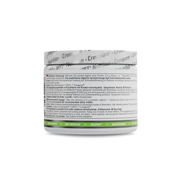 Креатин креапур MST Nutrition Creatine PRO Creapure, 300 грам для зростання м'язів. Фото 3