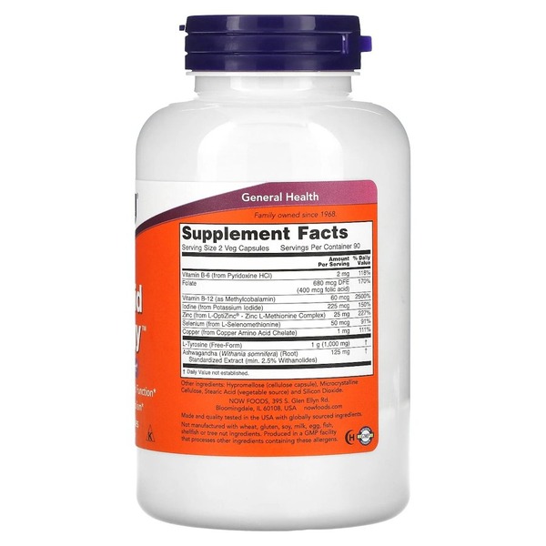 Комплекс для щитовидной железы NOW Thyroid Energy, 180 вегакапсул. Фото 2