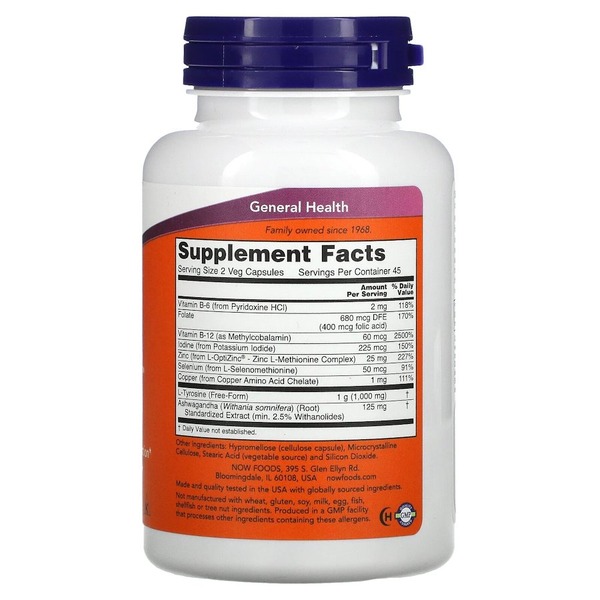 Комплекс для щитовидной железы NOW Thyroid Energy, 90 вегакапсул. Фото 2