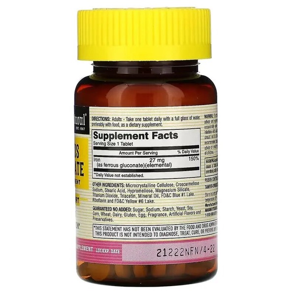 Глюконат заліза Mason Natural Ferrous Gluconate, 100 таблеток для підтримки утворення еритроцитів. Фото 2