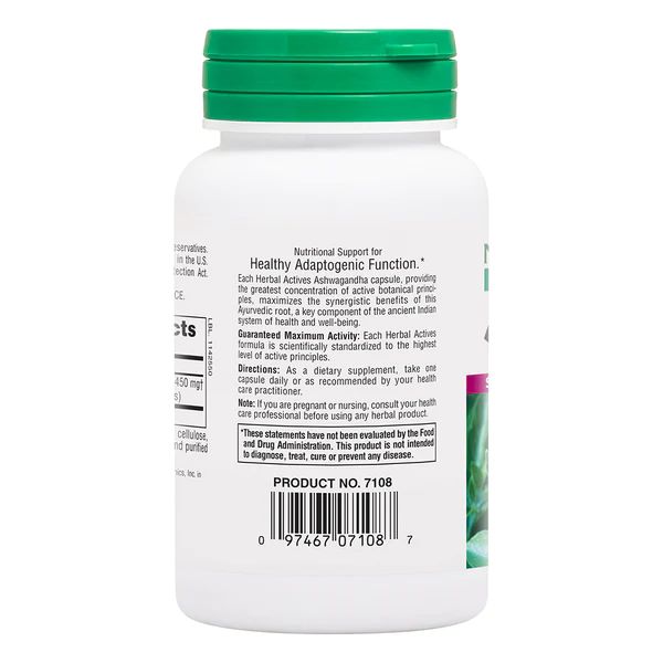 Ашваганда Natures Plus Herbal Actives Ashwagandha 450 mg, 60 вегакапсул. Фото 3