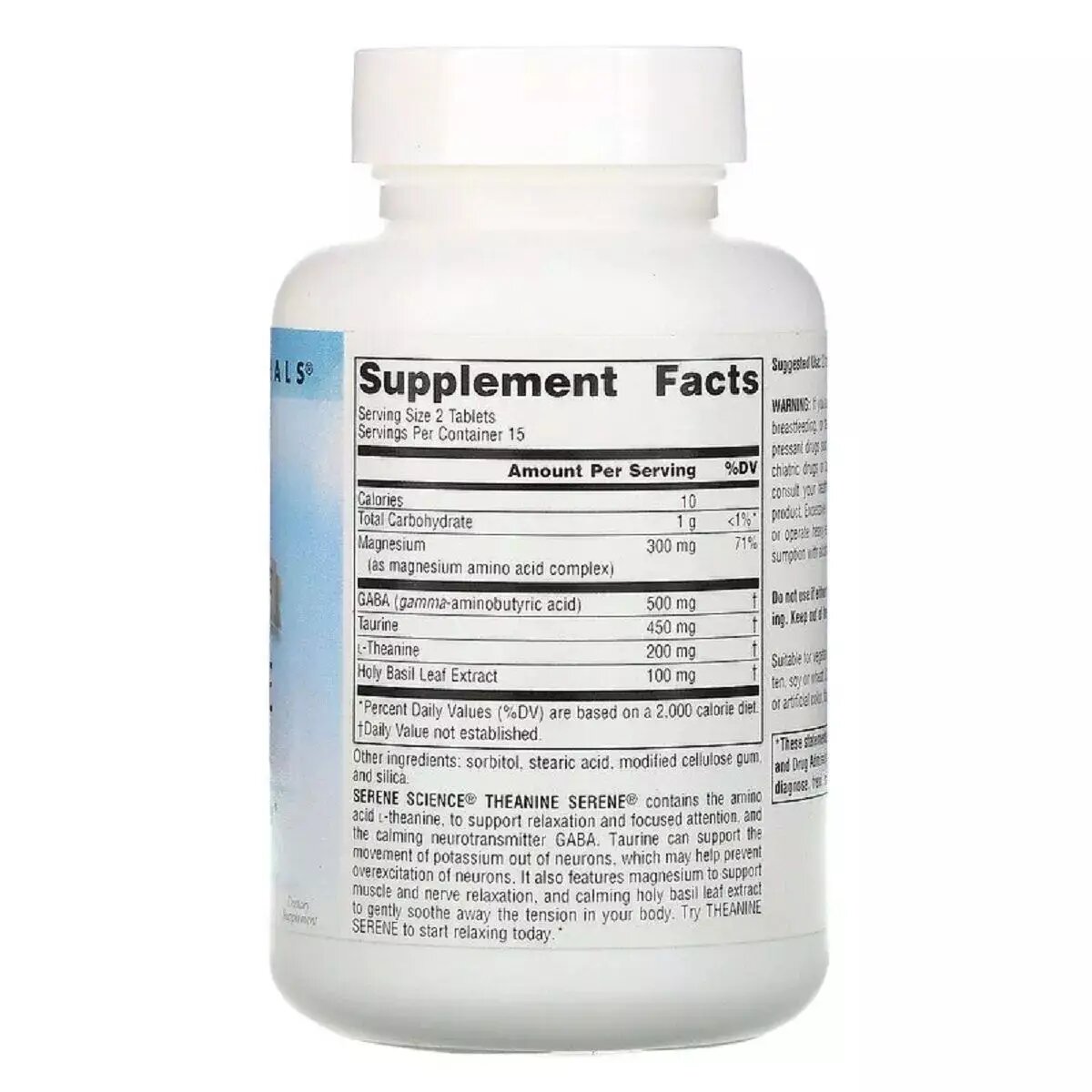 Амінокислота Source Naturals Serene Science Theanine Serene Calm Mind & Body, 30 таблеток для спокою розуму і тіла. Фото 2