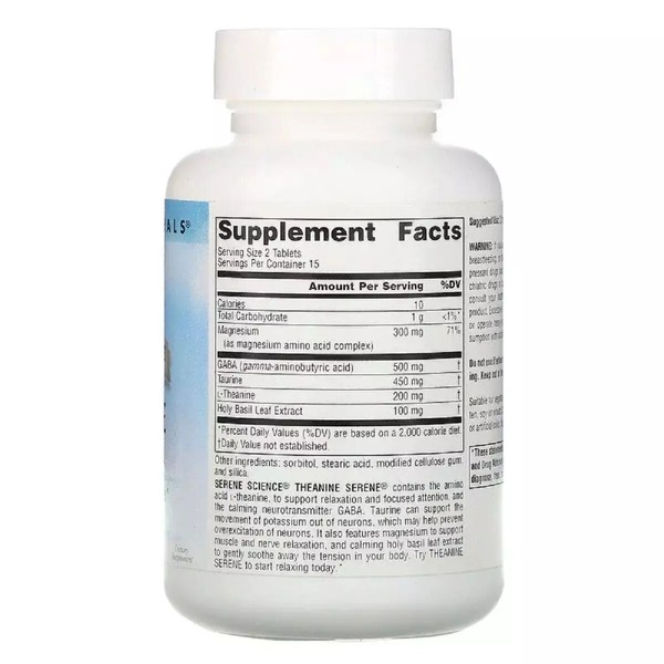 Амінокислота Source Naturals Serene Science Theanine Serene Calm Mind & Body, 30 таблеток для спокою розуму і тіла. Фото 2