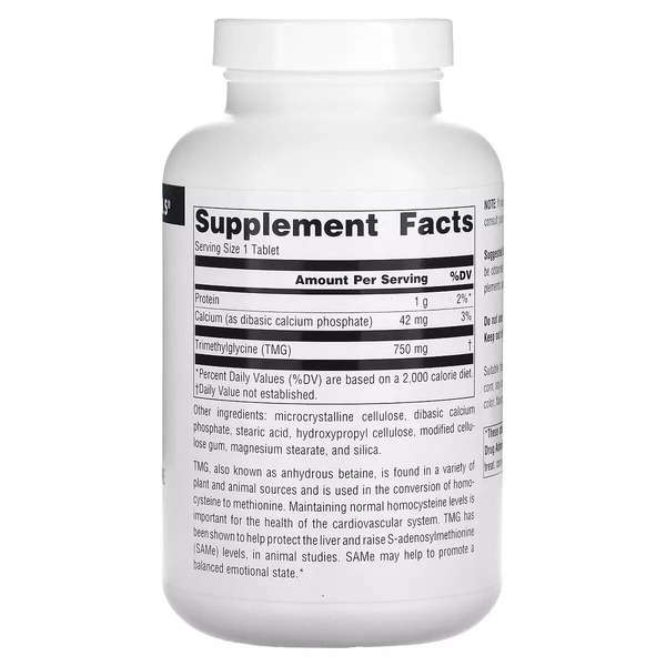 Триметилгліцин Source Naturals TMG 750 mg, 60 таблеток для підтримки серцево-судинної системи. Фото 2