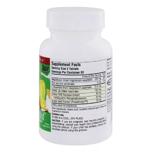 Натуральная добавка Source Naturals Attentive Child, 120 таблеток для детей. Фото 2