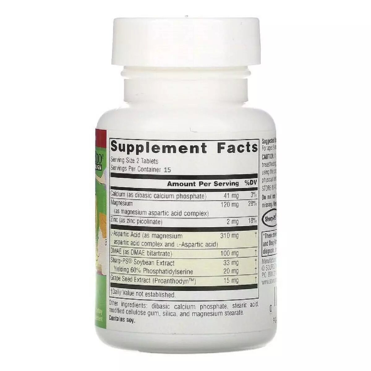 Натуральна добавка Source Naturals Attentive Child, 30 таблеток для дітей. Фото 2