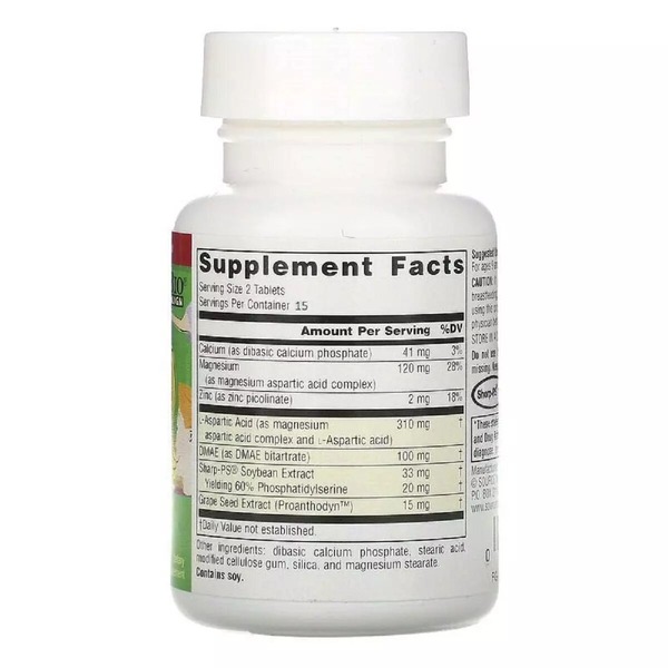 Натуральна добавка Source Naturals Attentive Child, 30 таблеток для дітей. Фото 2