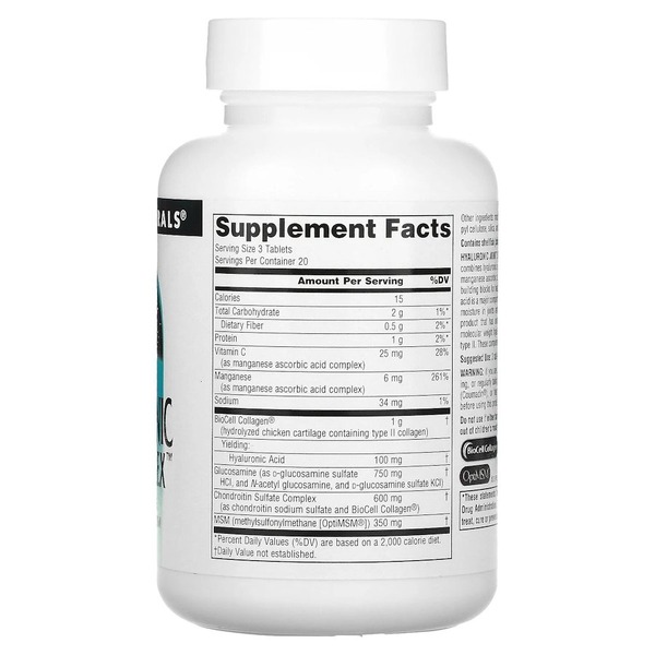 Препарат для суглобів і зв'язок Source Naturals Hyaluronic Joint Complex, 60 таблеток. Фото 2
