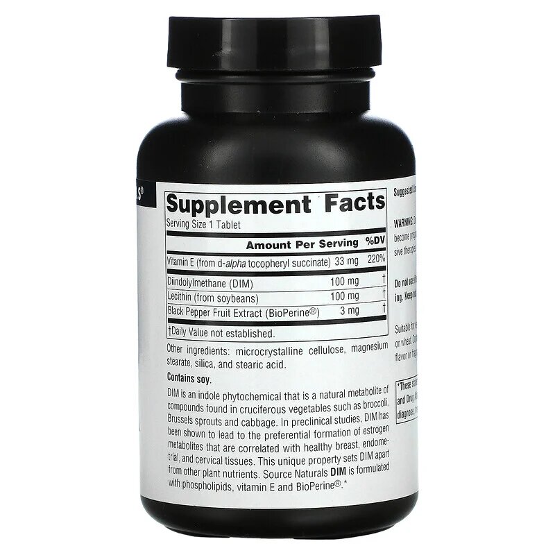 Дііндолілметан Source Naturals DIM (Diindolylmethane) 100 mg, 120 таблеток для підтримки гормонального балансу. Фото 2