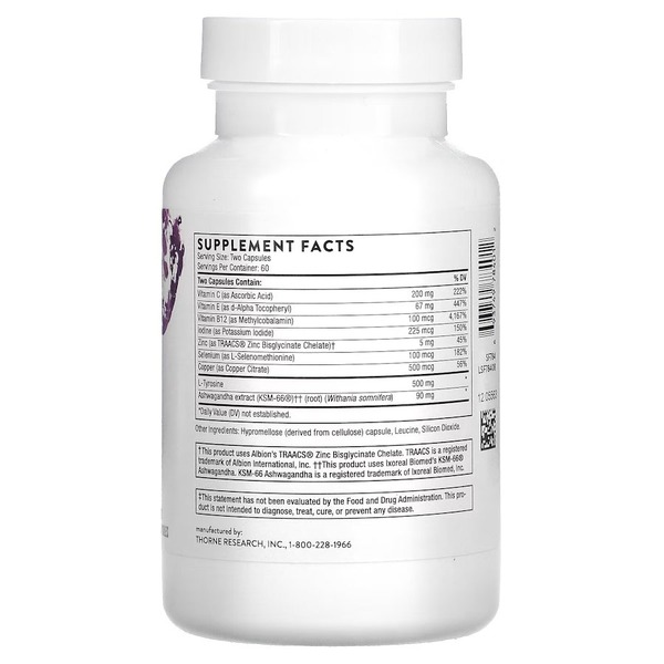 Тироксин Thorne Thyrocsin Thyroid Cofactors, 120 вегакапсул для підтримки щитовидної залози. Фото 2
