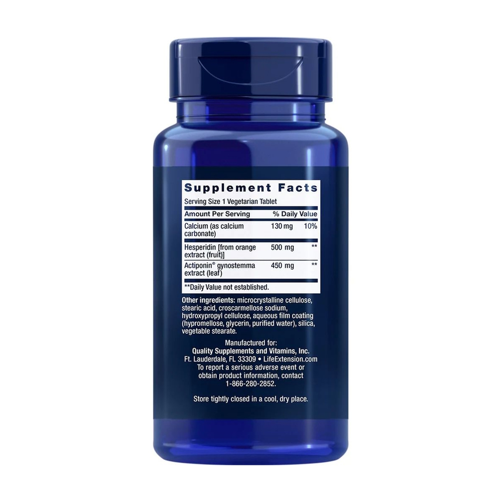 Жироспалювач Life Extension AMPK Metabolic Activator, 30 таблеток. Фото 2