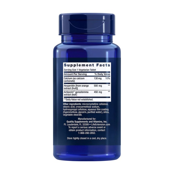 Жироспалювач Life Extension AMPK Metabolic Activator, 30 таблеток. Фото 2