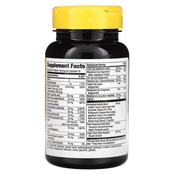 Витамины и минералы Nature's Way Alive! Diabetic Multivitamin, 60 таблеток для диабетиков. Фото 2