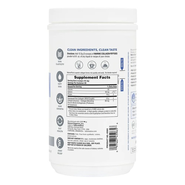 Пептиди морського колагену Natures Plus Marine Collagen Peptides, 244 грам. Фото 2