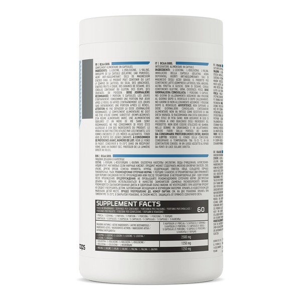 BCAA OstroVit BCAA 5000 mg, 300 капсул. Фото 2