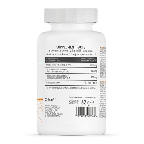 Омега-3 OstroVit Omega 3 Easy to Swallow, 90 капсул для підтримки серцево-судинної системи. Фото 2