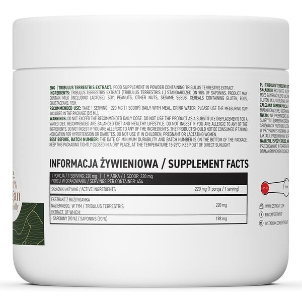 Стимулятор тестостерону OstroVit Vege Tribulus Terrestris Extract, 100 грамм. Фото 2