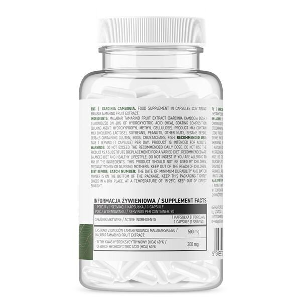 Екстракт плодів малабарського тамаринду OstroVit Vege Garcinia Cambogia, 90 вегакапсул. Фото 2