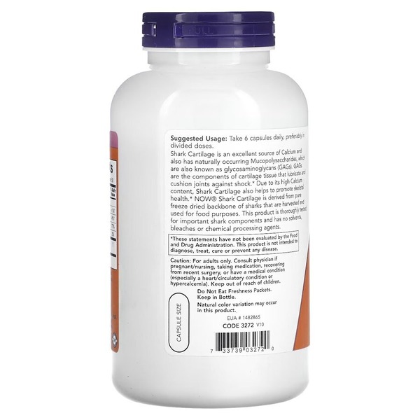 Акулій хрящ NOW Shark Cartilage 750 mg, 300 капсул для підтримки кісток та суглобів. Фото 3