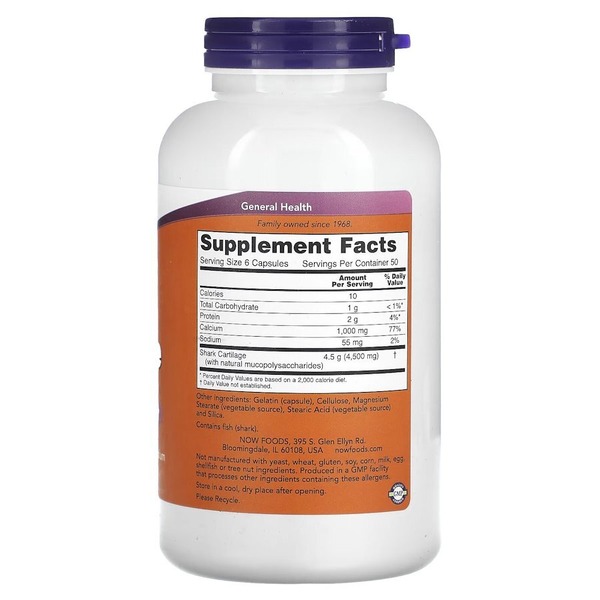Акулій хрящ NOW Shark Cartilage 750 mg, 300 капсул для підтримки кісток та суглобів. Фото 2