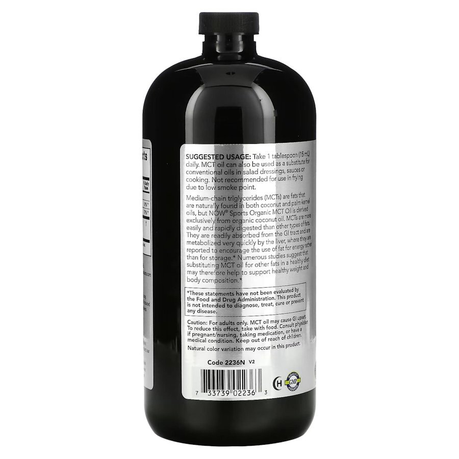 Органічне масло MCT NOW Sports Organic MCT Oil, 946 мл. Фото 3