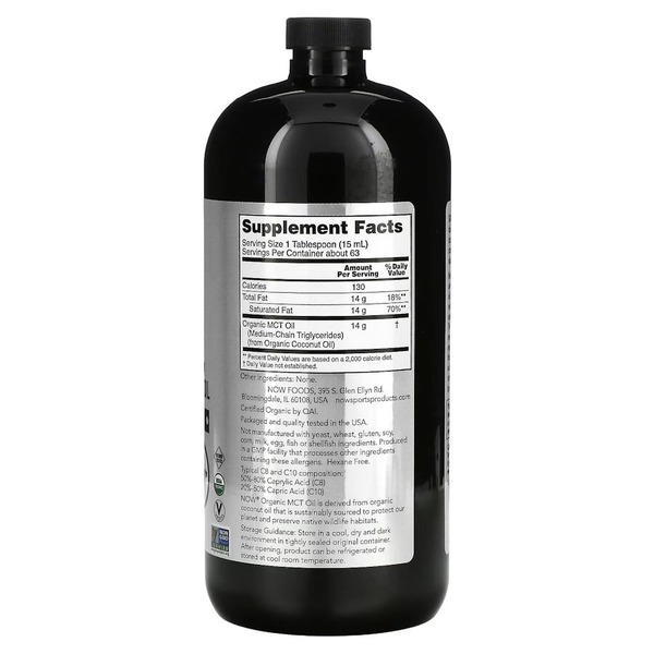 Органічне масло MCT NOW Sports Organic MCT Oil, 946 мл. Фото 2
