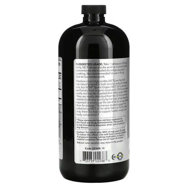 Органічне масло MCT NOW Sports Organic MCT Oil, 946 мл. Фото 3