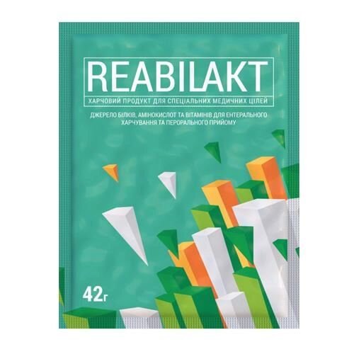 Реабілакт Vansiton Reabilakt, 42 грами для дієтичного споживання