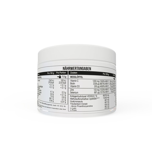 Колаген MST Nutrition Collagen Beauty Verisol + OptiMSM, 225 грам. Фото 2