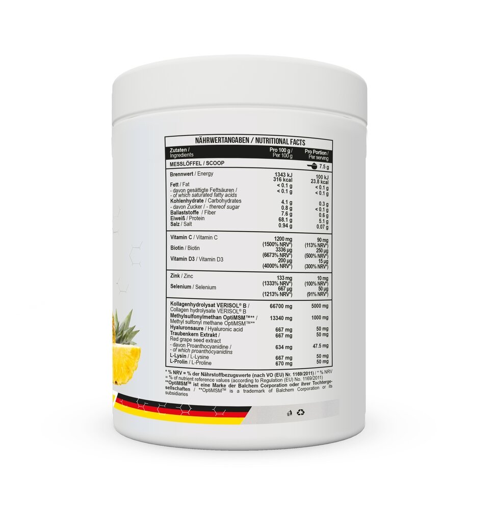 Колаген MST Nutrition Collagen Beauty Verisol + OptiMSM, 450 грам. Фото 2