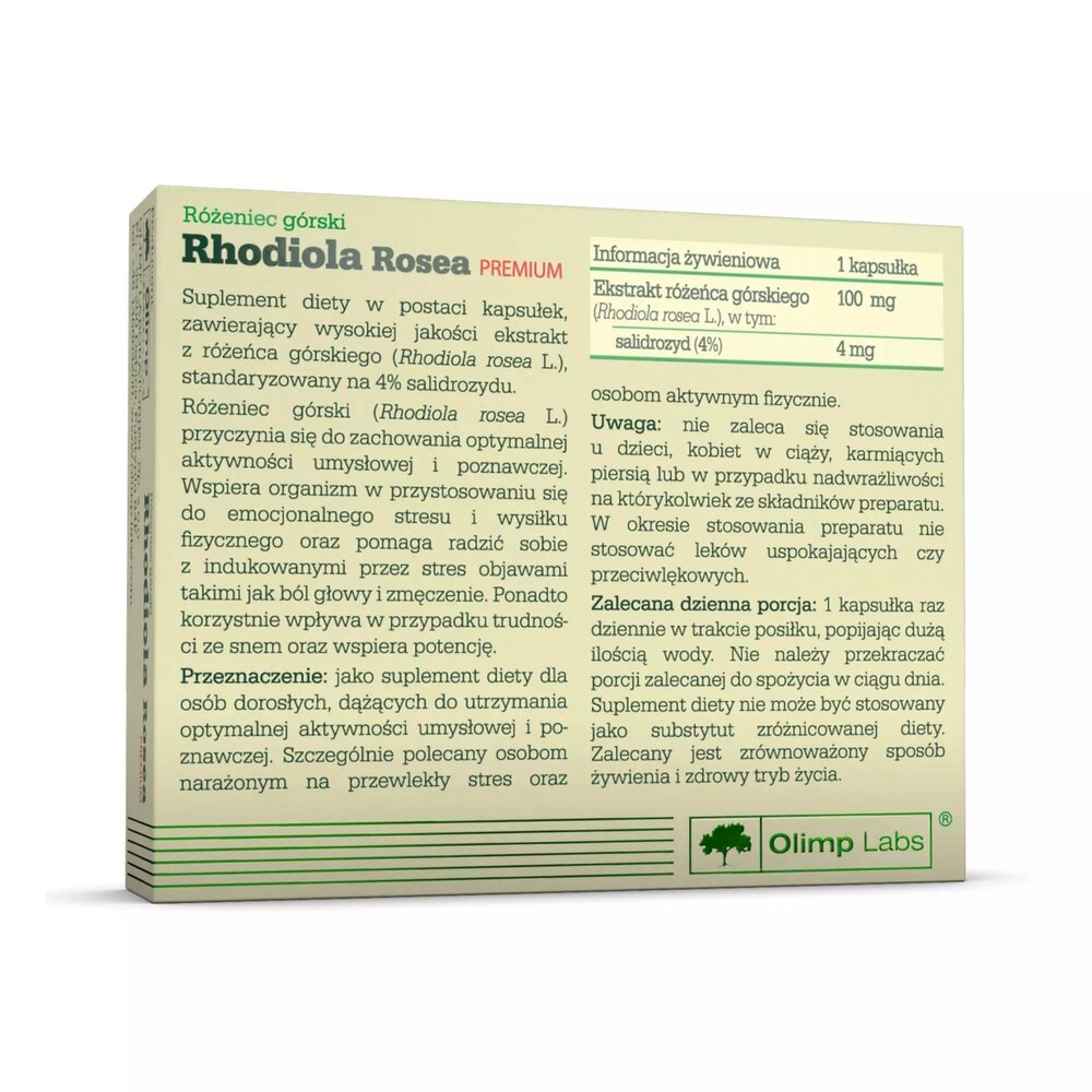Родіола рожева Olimp Sport Nutrition Pure Herbs Rhodiola Rosea Premium, 30 капсул. Фото 2