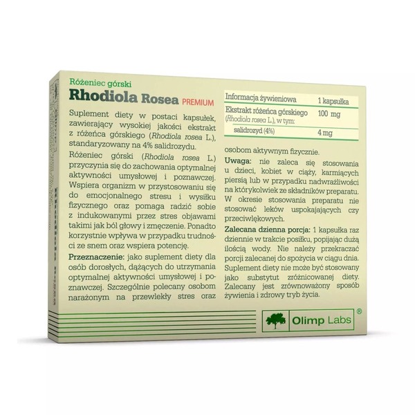 Родіола рожева Olimp Sport Nutrition Pure Herbs Rhodiola Rosea Premium, 30 капсул. Фото 2