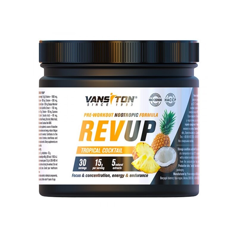 Передтренувальний комплекс Vansiton RevUp, 450 грам