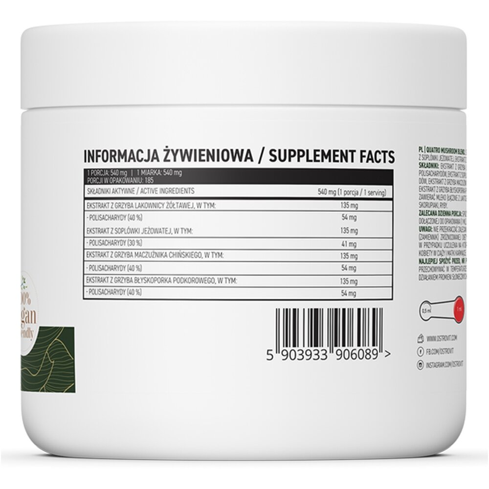Екстракт чотирьох різних грибів OstroVit Vege Quatro Mushroom Blend, 100 грам для підтримки імунної системи та мозку. Фото 2