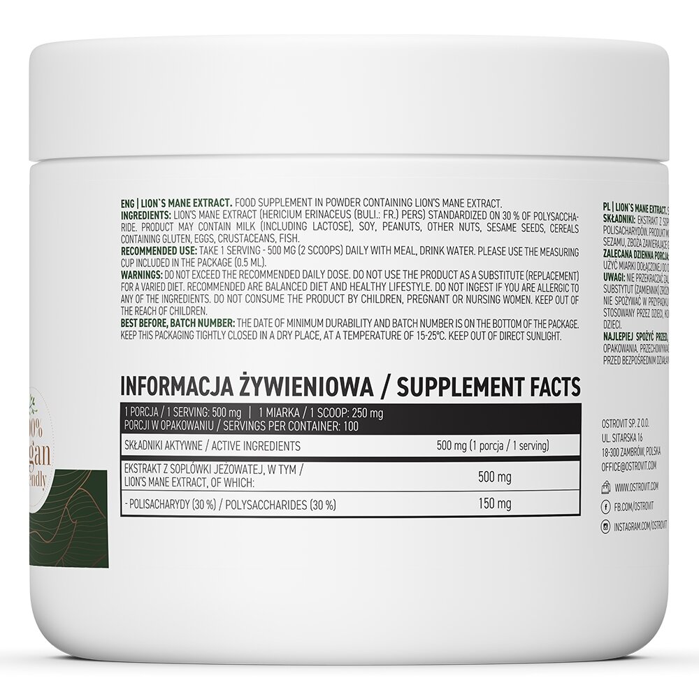 Екстракт гриба левової гриви OstroVit Vege Lion's Mane Extract, 50 грам для підтримки пам'яті та концентрації уваги. Фото 2