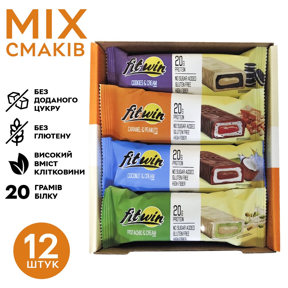 Блок батончиків FitWin Protein Bar 33% MIX, 12x60 грам