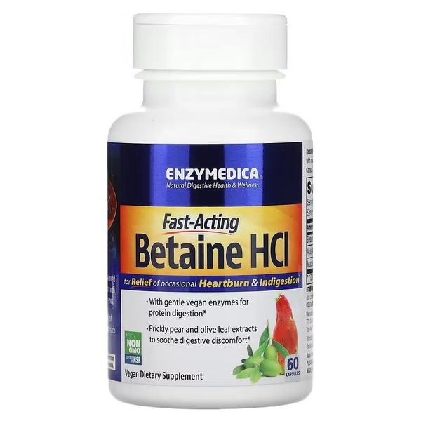 Бетаїн гідрохлорид Enzymedica Betaine HCL, 60 капсул для підтримки травної системи. Фото 3