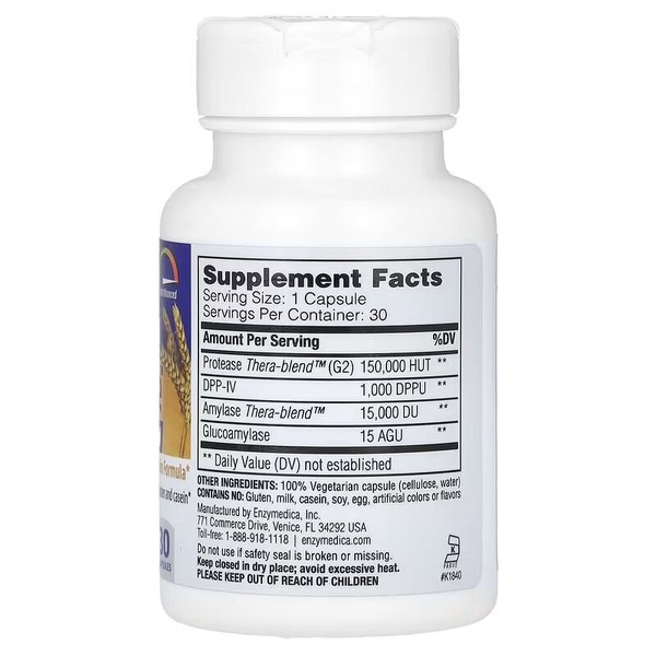 Харчові ферменти Enzymedica Gluten Ease Extra Strength, 30 капсул для перетравлення лактози. Фото 2